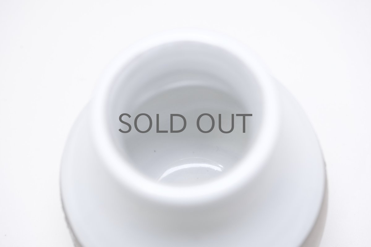 画像4: Upsala Ekeby/ウプサラエクビィ/Göran Andersson/Star/花瓶/ベース/Sサイズ  (4)