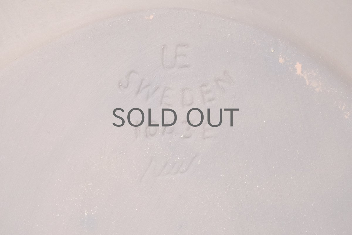 画像7: ビンテージ北欧雑貨/Upsala Ekeby /ウプサラエクビィ/陶板/Ester Wallin/Green Apple/グリーンアップル (7)