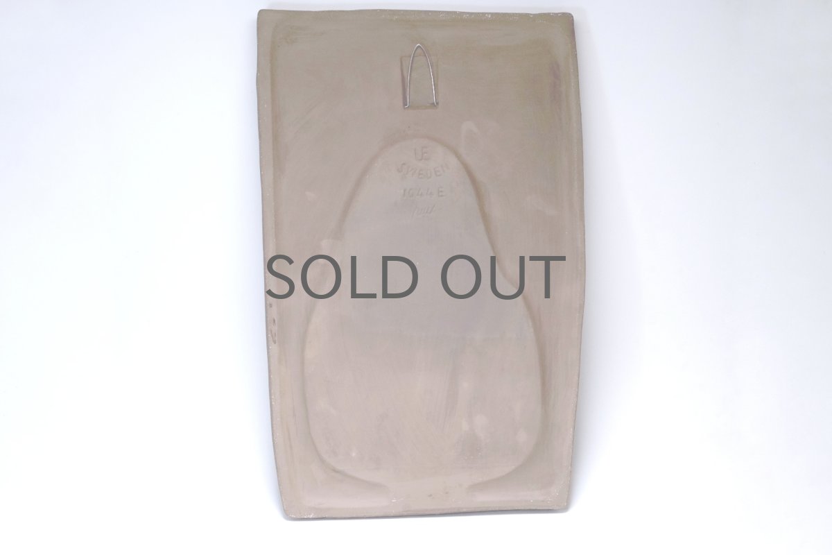 画像5: ビンテージ北欧雑貨/Upsala Ekeby /ウプサラエクビィ/陶板/Ester Wallin/Pear/ペア (5)