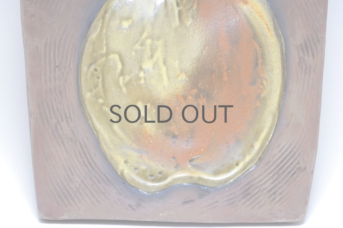 画像4: ビンテージ北欧雑貨/Upsala Ekeby /ウプサラエクビィ/陶板/Ester Wallin/Pear/ペア (4)