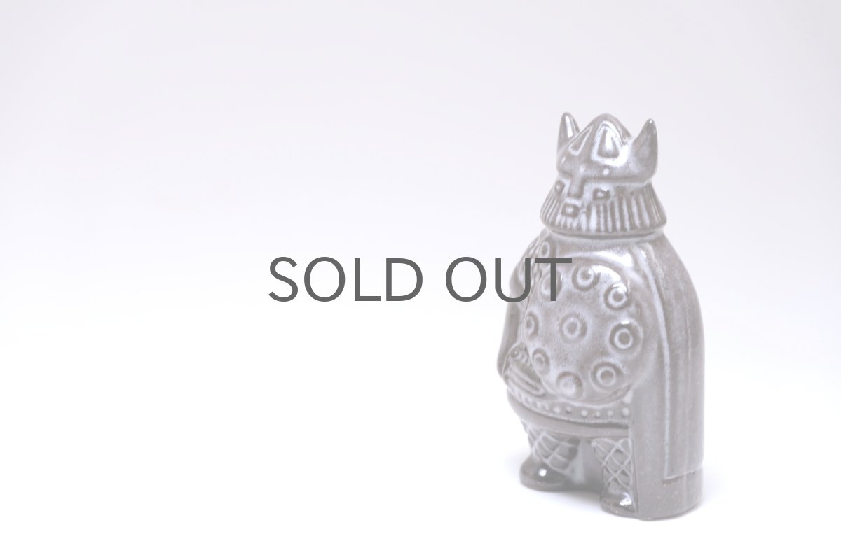 画像2: Upsala Ekeby/ウプサラ エクビィ/Taisto Kaasinen/タイスト・カーシネン/ヴァイキング /Sサイズ (2)