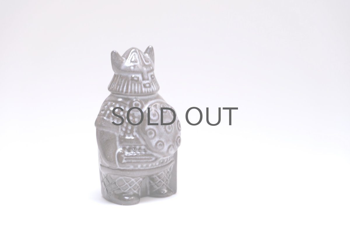 画像4: Upsala Ekeby/ウプサラ エクビィ/Taisto Kaasinen/タイスト・カーシネン/ヴァイキング /Sサイズ (4)