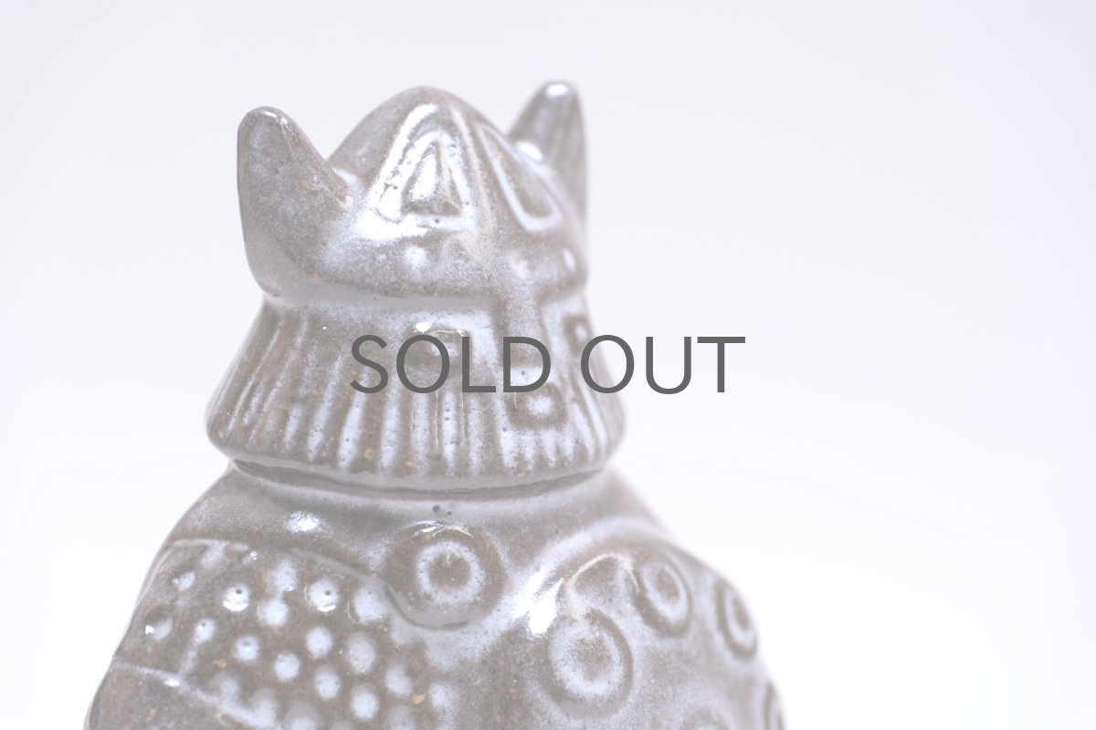 画像5: Upsala Ekeby/ウプサラ エクビィ/Taisto Kaasinen/タイスト・カーシネン/ヴァイキング /Sサイズ (5)