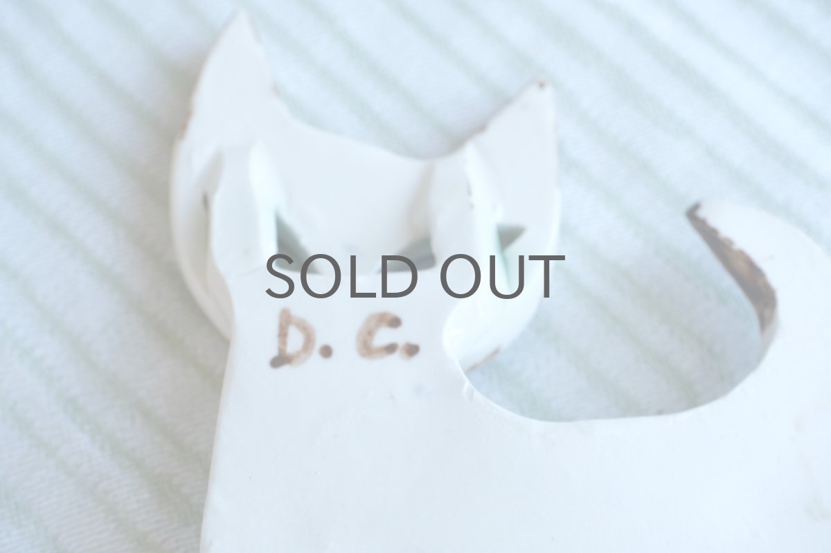 画像7: Upsala Ekeby/ウプサラ　エクビー/Dorothy Clough/ドロシークラフ/Gefle/ゲフレ/ネコ (7)