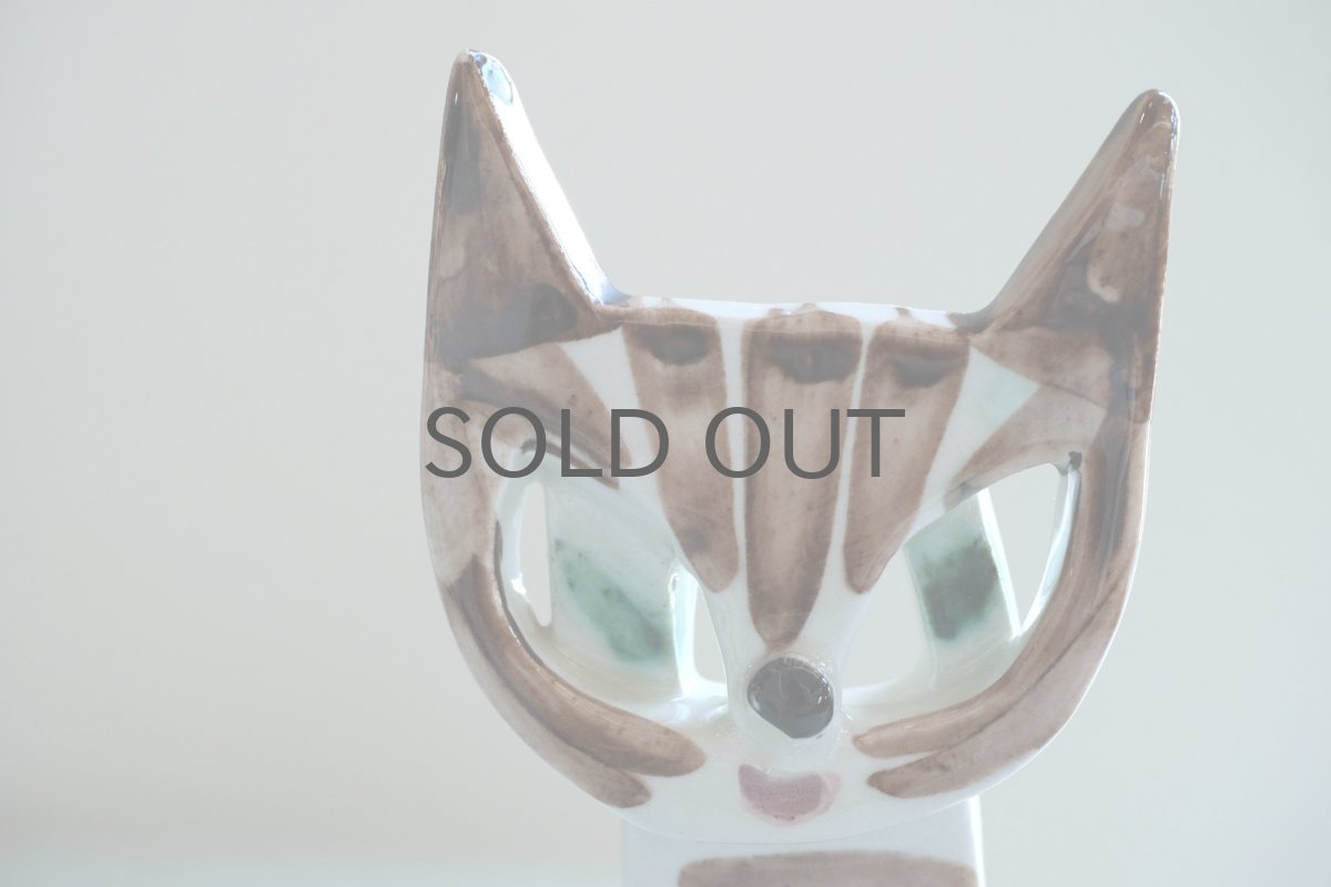 画像3: 【S様専用カート】Upsala Ekeby/ウプサラ エクビー/Dorothy Clough/ドロシークラフ/Gefle/ゲフレ/ネコ/トールサイズ (3)