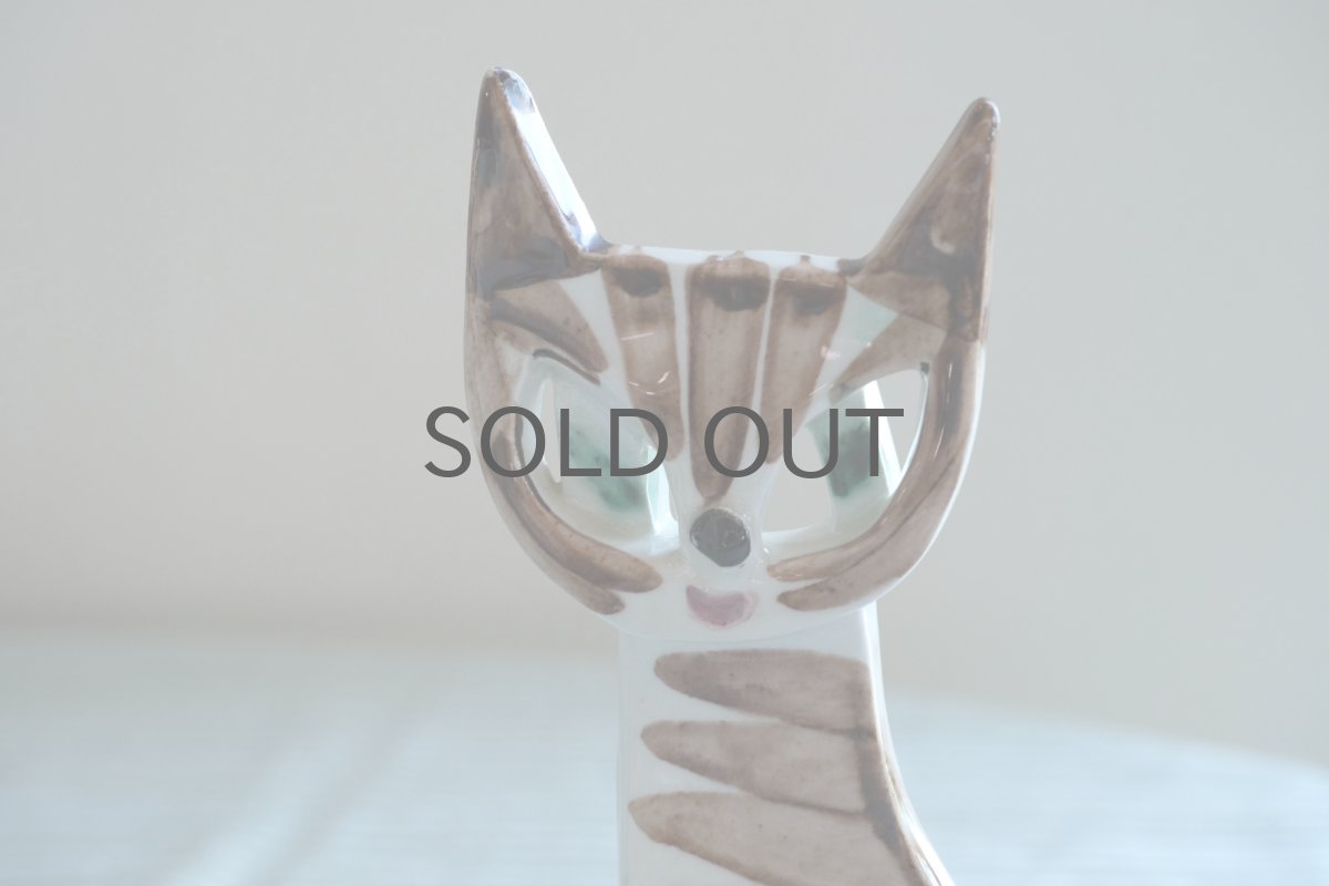 画像2: 【S様専用カート】Upsala Ekeby/ウプサラ エクビー/Dorothy Clough/ドロシークラフ/Gefle/ゲフレ/ネコ/トールサイズ (2)