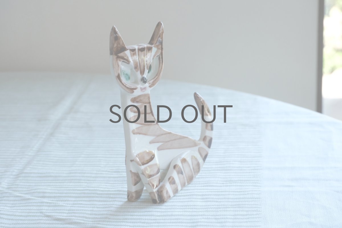 画像4: 【S様専用カート】Upsala Ekeby/ウプサラ エクビー/Dorothy Clough/ドロシークラフ/Gefle/ゲフレ/ネコ/トールサイズ (4)