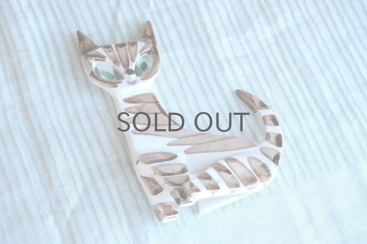 画像5: 【S様専用カート】Upsala Ekeby/ウプサラ エクビー/Dorothy Clough/ドロシークラフ/Gefle/ゲフレ/ネコ/トールサイズ (5)