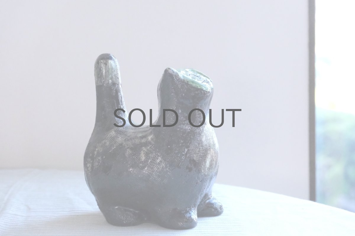 画像5: Upsala Ekeby /ウプサラ　エクビィ/Göran Andersson/親ネコ (5)