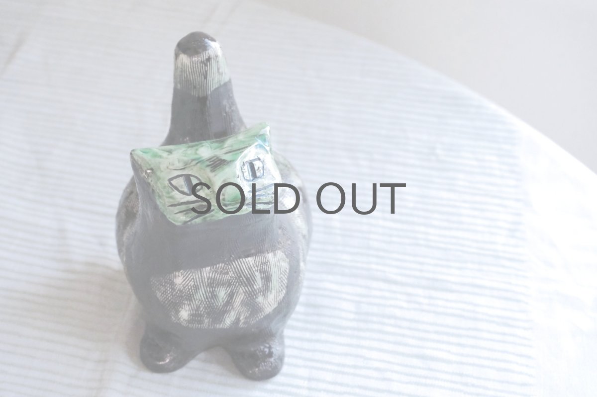 画像8: Upsala Ekeby /ウプサラ　エクビィ/Göran Andersson/親ネコ (8)