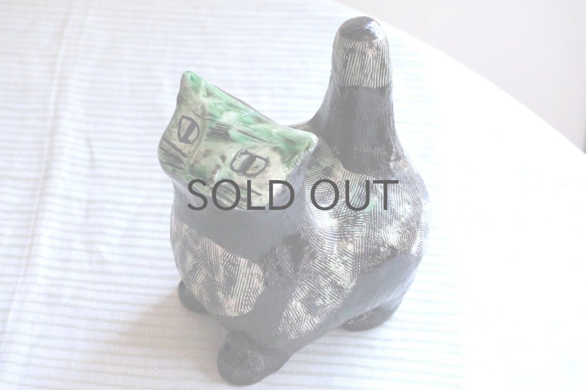 画像4: Upsala Ekeby /ウプサラ　エクビィ/Göran Andersson/親ネコ (4)