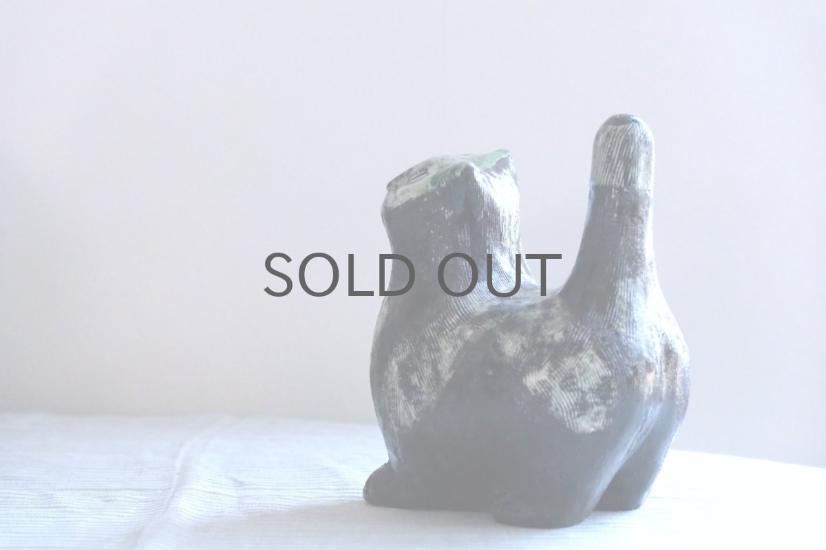 画像6: Upsala Ekeby /ウプサラ　エクビィ/Göran Andersson/親ネコ (6)