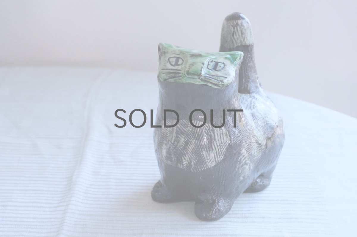 画像1: Upsala Ekeby /ウプサラ　エクビィ/Göran Andersson/親ネコ (1)