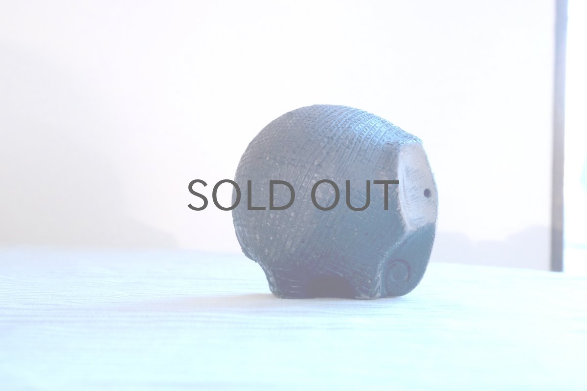 画像7: Upsala Ekeby /ウプサラ　エクビィ/Paula von Freymann/エレファント/子象/No.1 (7)