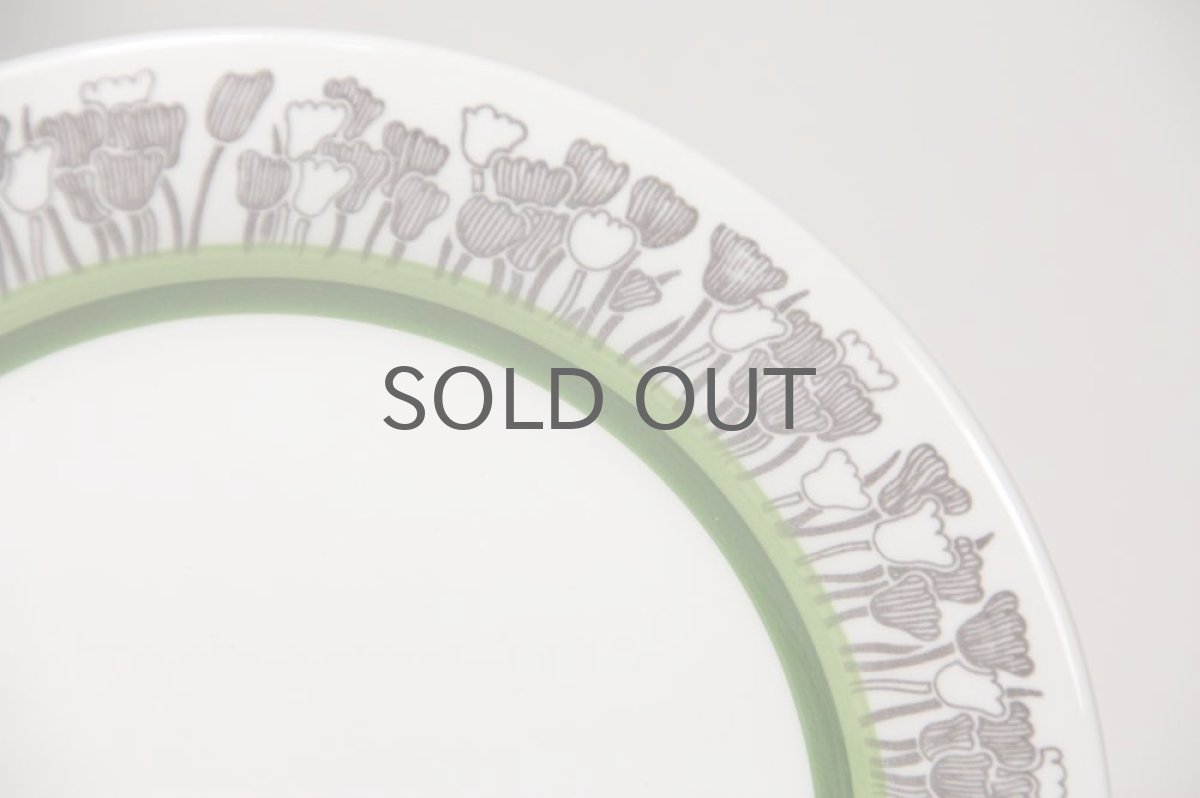 画像2: 北欧ヴィンテージ食器/Upsala Ekeby/ウプサラ/GEFLE/ゲフレ/Tulpan/チューリップ/デザートプレート19cm/No.1 (2)