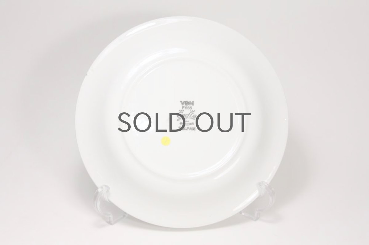 画像5: 北欧ヴィンテージ食器/Upsala Ekeby/ウプサラ/GEFLE/ゲフレ/Tulpan/チューリップ/デザートプレート19cm/No.1 (5)