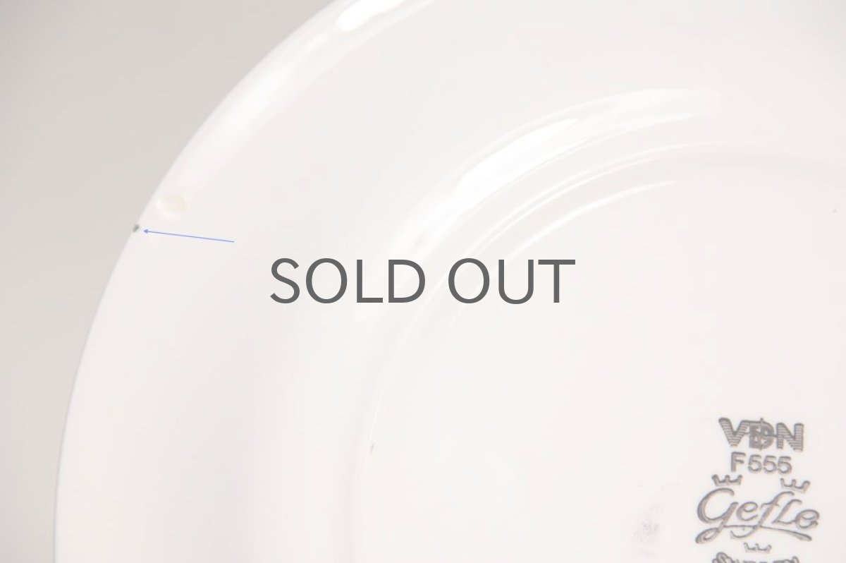 画像4: 北欧ヴィンテージ食器/Upsala Ekeby/ウプサラ/GEFLE/ゲフレ/Tulpan/チューリップ/デザートプレート19cm/No.1 (4)