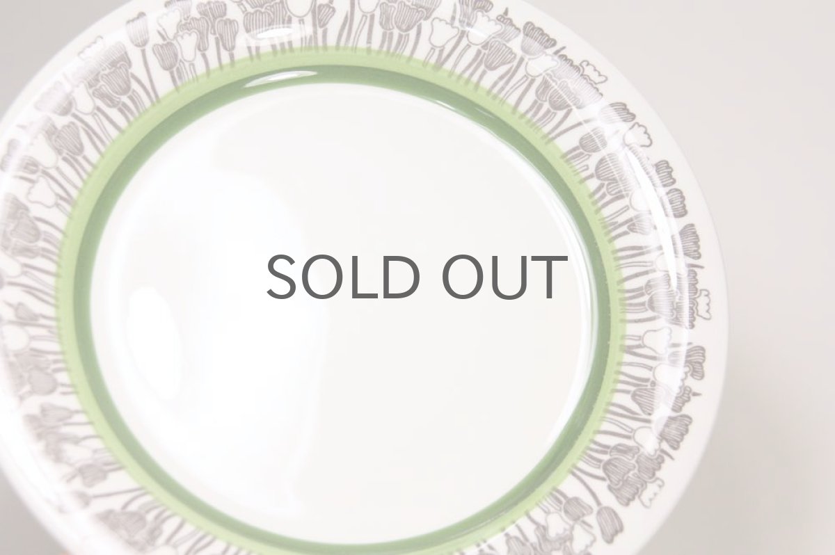 画像3: 北欧ヴィンテージ食器/Upsala Ekeby/ウプサラ/GEFLE/ゲフレ/Tulpan/チューリップ/デザートプレート19cm/No.1 (3)