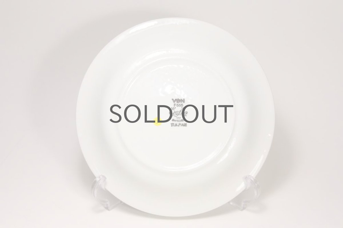 画像4: 北欧ヴィンテージ食器/Upsala Ekeby/ウプサラ/GEFLE/ゲフレ/Tulpan/チューリップ/デザートプレート19cm/美品/No.2 (4)