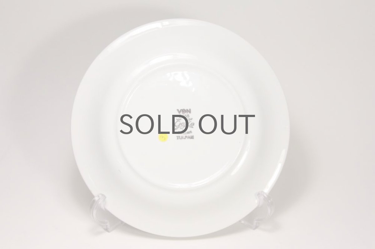 画像4: 北欧ヴィンテージ食器/Upsala Ekeby/ウプサラ/GEFLE/ゲフレ/Tulpan/チューリップ/デザートプレート19cm/美品/No.3 (4)