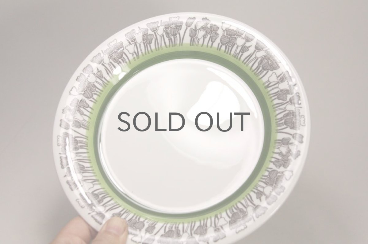 画像3: 北欧ヴィンテージ食器/Upsala Ekeby/ウプサラ/GEFLE/ゲフレ/Tulpan/チューリップ/デザートプレート19cm/美品/No.3 (3)