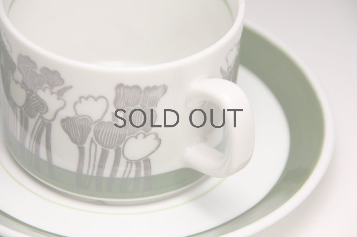 画像2: 北欧ヴィンテージ食器/Upsala Ekeby/ウプサラ/GEFLE/ゲフレ/Tulpan/チューリップ/コーヒーカップ&ソーサー/No.2/美品 (2)