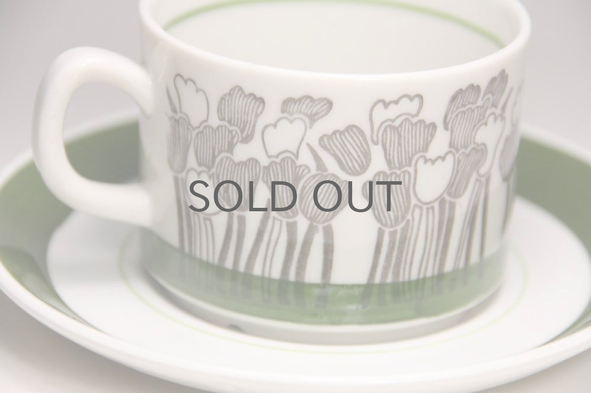 画像3: 北欧ヴィンテージ食器/Upsala Ekeby/ウプサラ/GEFLE/ゲフレ/Tulpan/チューリップ/コーヒーカップ&ソーサー/No.2/美品 (3)