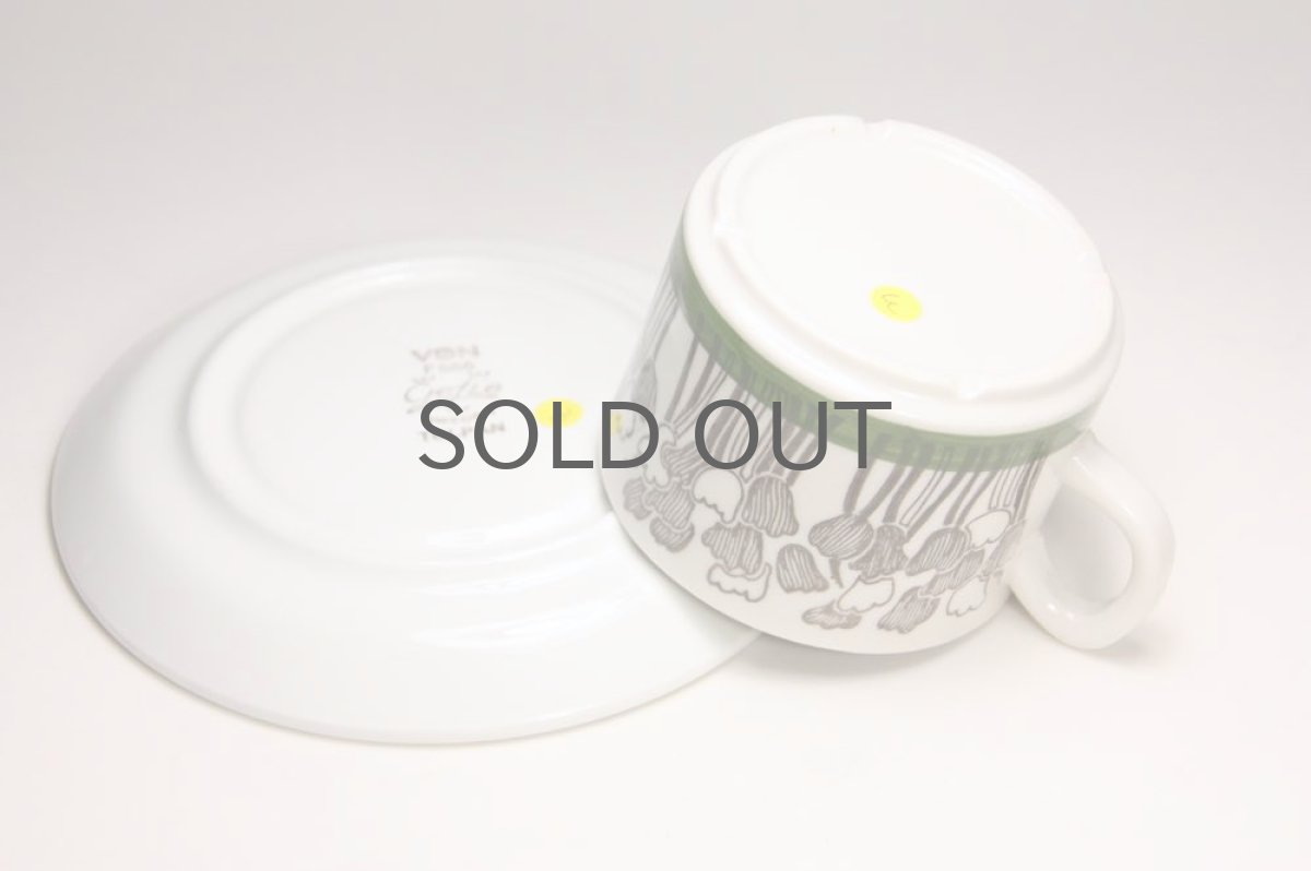 画像5: 北欧ヴィンテージ食器/Upsala Ekeby/ウプサラ/GEFLE/ゲフレ/Tulpan/チューリップ/コーヒーカップ＆ソーサー/No.3 (5)