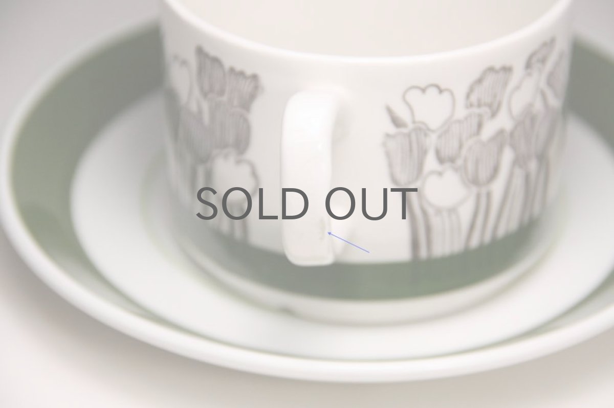 画像2: 北欧ヴィンテージ食器/Upsala Ekeby/ウプサラ/GEFLE/ゲフレ/Tulpan/チューリップ/コーヒーカップ&ソーサー/No.4 (2)