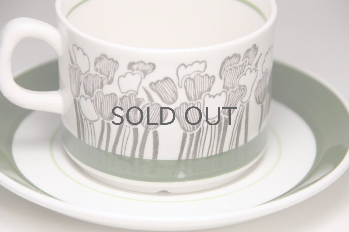 画像3: 北欧ヴィンテージ食器/Upsala Ekeby/ウプサラ/GEFLE/ゲフレ/Tulpan/チューリップ/コーヒーカップ&ソーサー/No.4 (3)