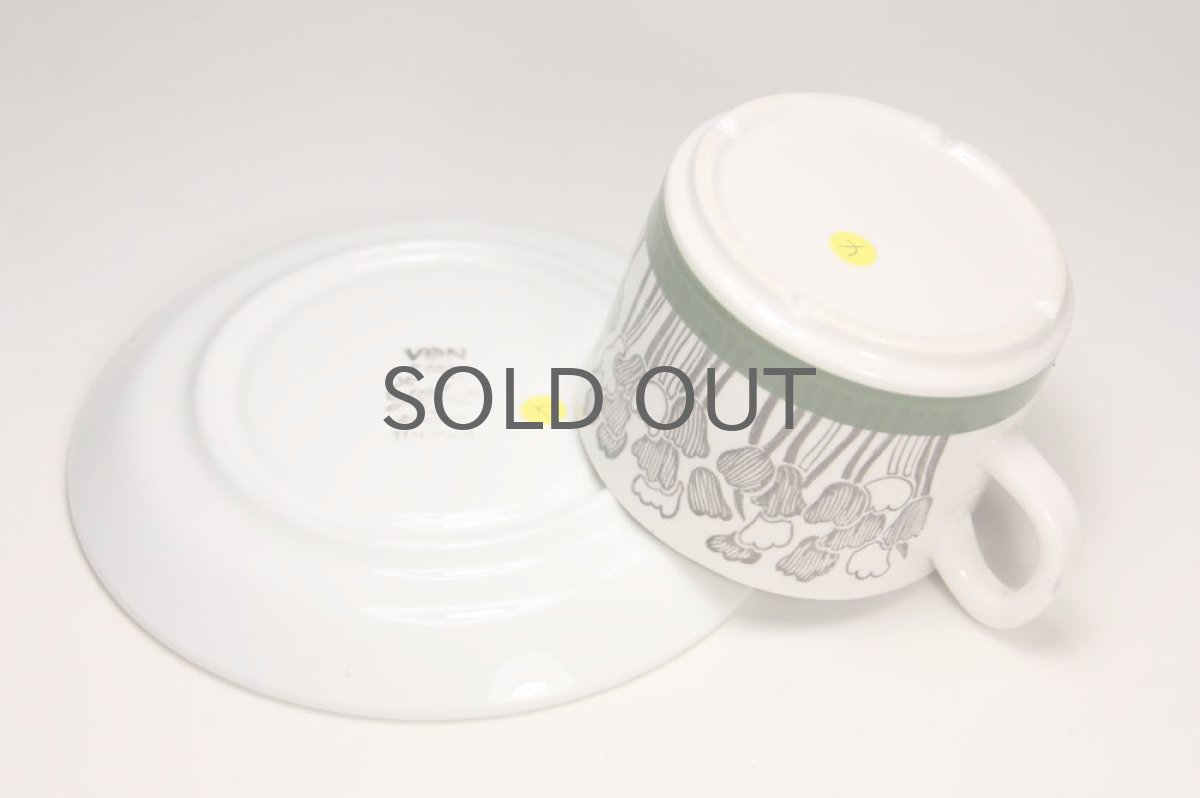 画像5: 北欧ヴィンテージ食器/Upsala Ekeby/ウプサラ/GEFLE/ゲフレ/Tulpan/チューリップ/コーヒーカップ&ソーサー/No.4 (5)