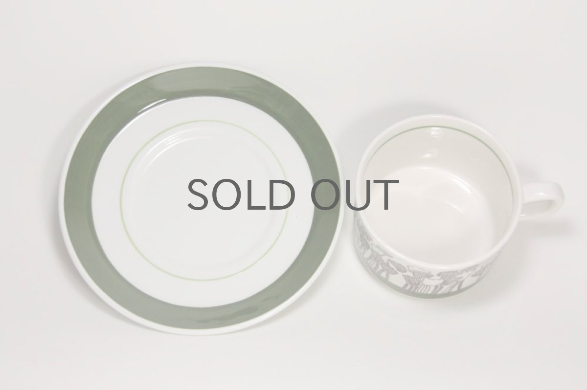 画像4: 北欧ヴィンテージ食器/Upsala Ekeby/ウプサラ/GEFLE/ゲフレ/Tulpan/チューリップ/コーヒーカップ&ソーサー/No.4 (4)