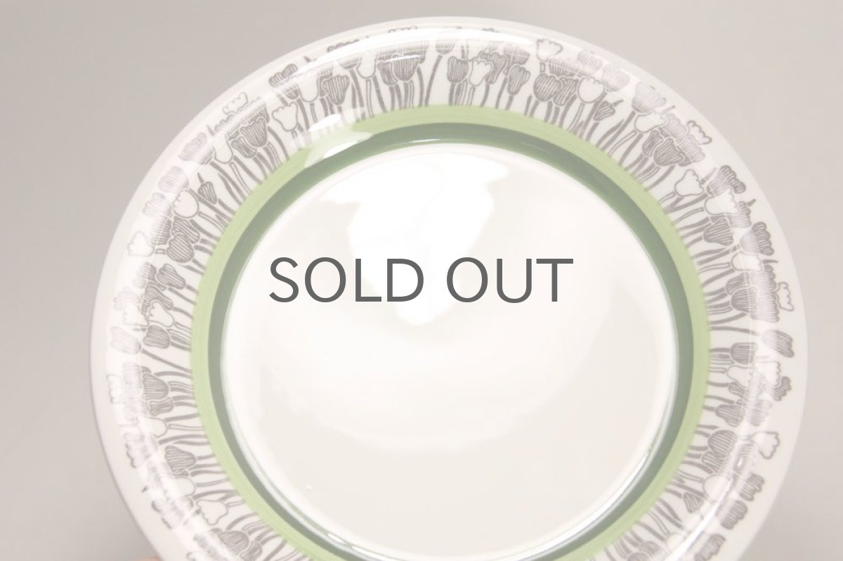 画像3: 北欧ヴィンテージ食器/Upsala Ekeby/ウプサラ/GEFLE/ゲフレ/Tulpan/チューリップ/デザートプレート19cm/美品/No.2 (3)