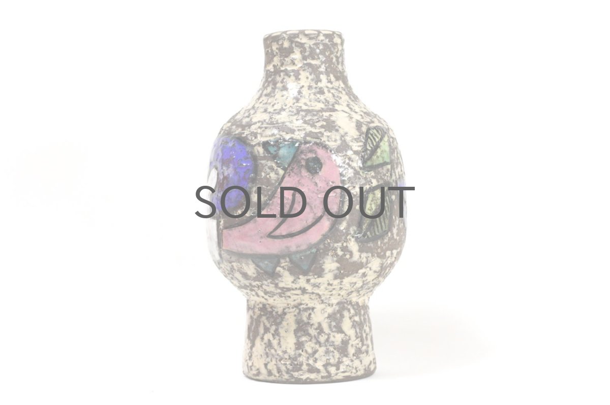 画像4: Upsala Ekeby/ウプサラ エキュビ/Mari Simmulson/マリ・シムルソン/Manana/女性＆小鳥/ベース (4)