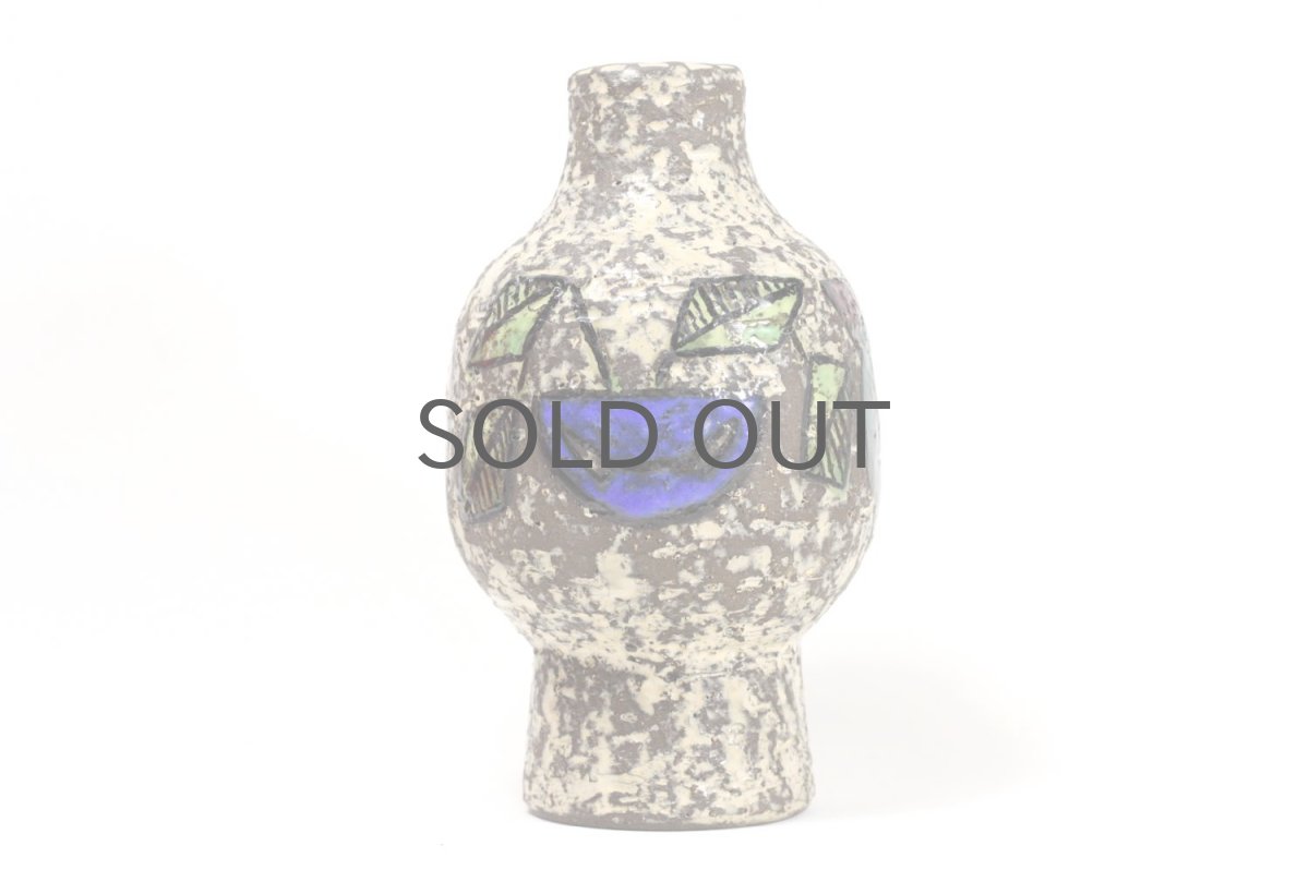 画像5: Upsala Ekeby/ウプサラ エキュビ/Mari Simmulson/マリ・シムルソン/Manana/女性＆小鳥/ベース (5)