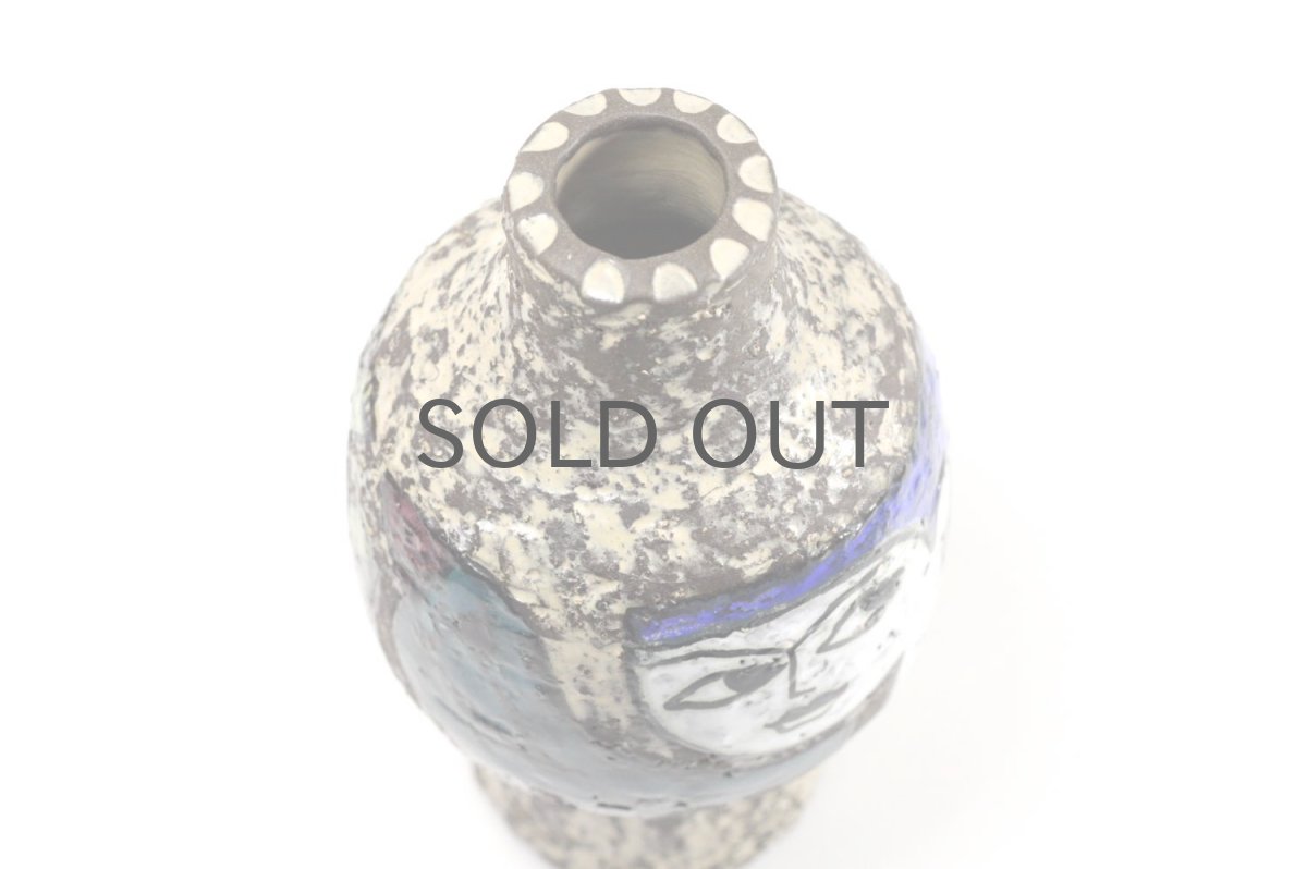 画像6: Upsala Ekeby/ウプサラ エキュビ/Mari Simmulson/マリ・シムルソン/Manana/女性＆小鳥/ベース (6)