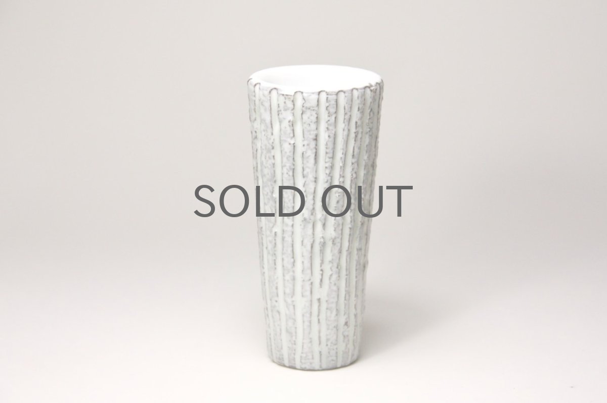 画像2: ビンテージ北欧雑貨/Upsala Ekeby /ウプサラ エクビィ/マリ・シムルソン/Trinidad/花瓶/高さ13cm (2)