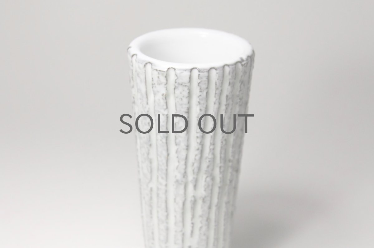 画像3: ビンテージ北欧雑貨/Upsala Ekeby /ウプサラ エクビィ/マリ・シムルソン/Trinidad/花瓶/高さ13cm (3)