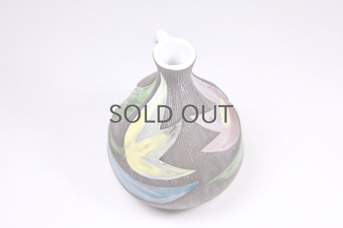 画像5: Upsala Ekeby/ウプサラ エキュビ/マリ・シムルソン/チューリップ花瓶/一輪挿し 丸形/No.2 (5)