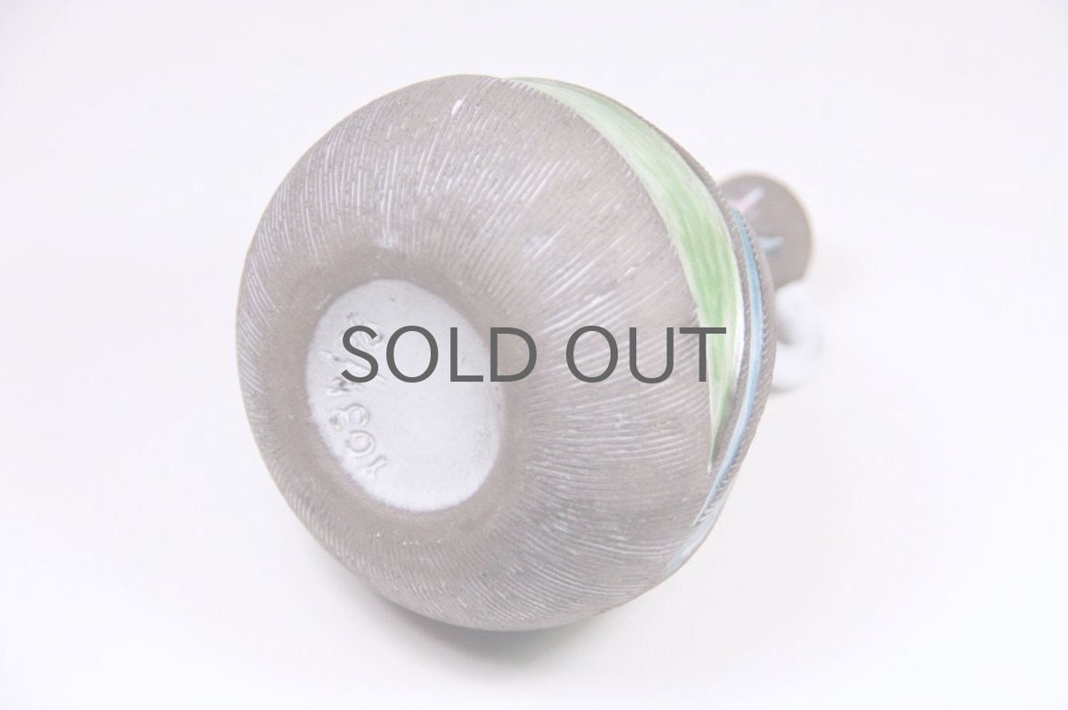 画像6: Upsala Ekeby/ウプサラ エキュビ/マリ・シムルソン/チューリップ花瓶/一輪挿し 丸形/No.2 (6)