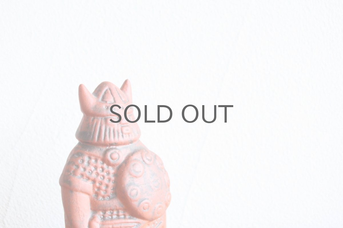 画像5: Upsala Ekeby/ウプサラ エクビィ/ヴァイキング /Sサイズ/レンガ (5)