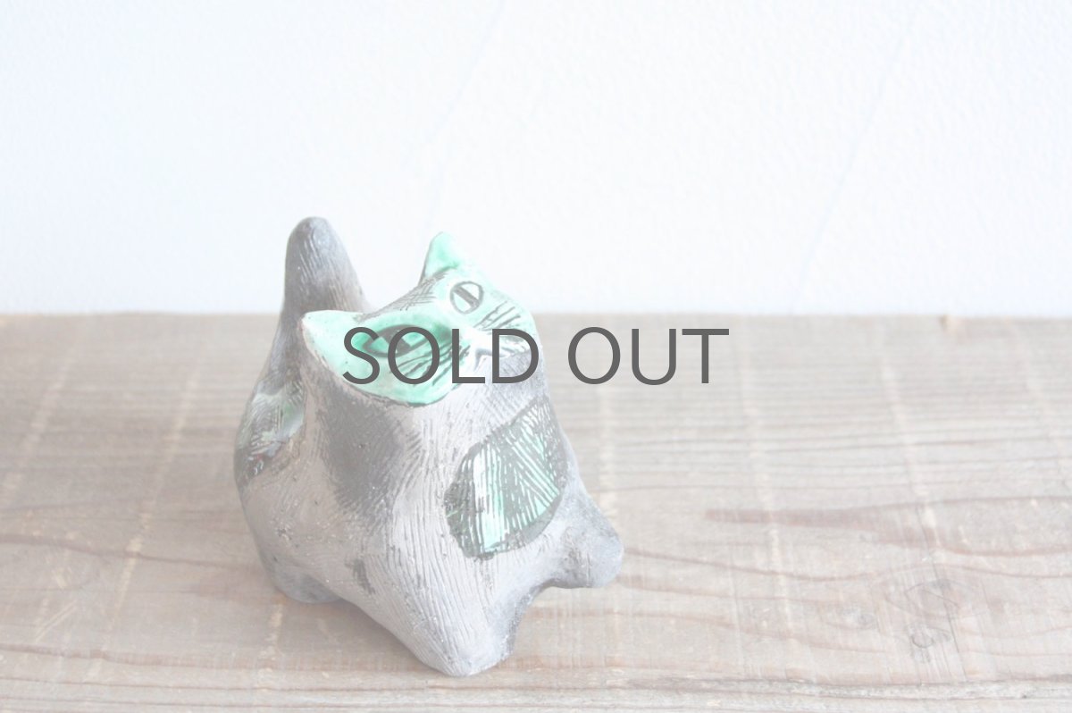 画像6: Upsala Ekeby /ウプサラ エクビィ/ネコ/Göran Andersson/No.3ポーズ (6)