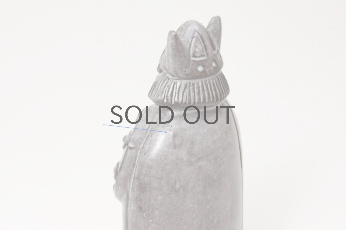 画像4: Upsala Ekeby/ウプサラ　エクビィ/バイキング /Mサイズ (4)