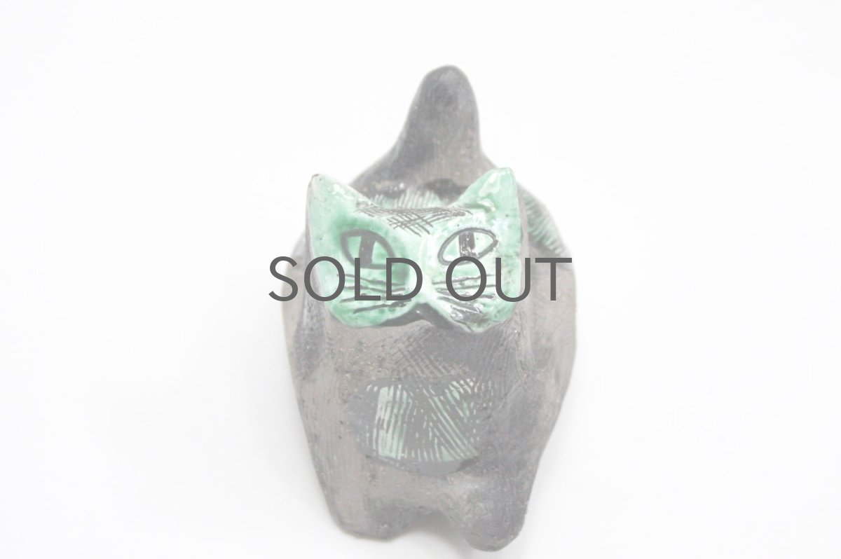 画像4: Upsala Ekeby /ウプサラ エクビィ/ネコ/Göran Andersson/No.3ポーズ (4)