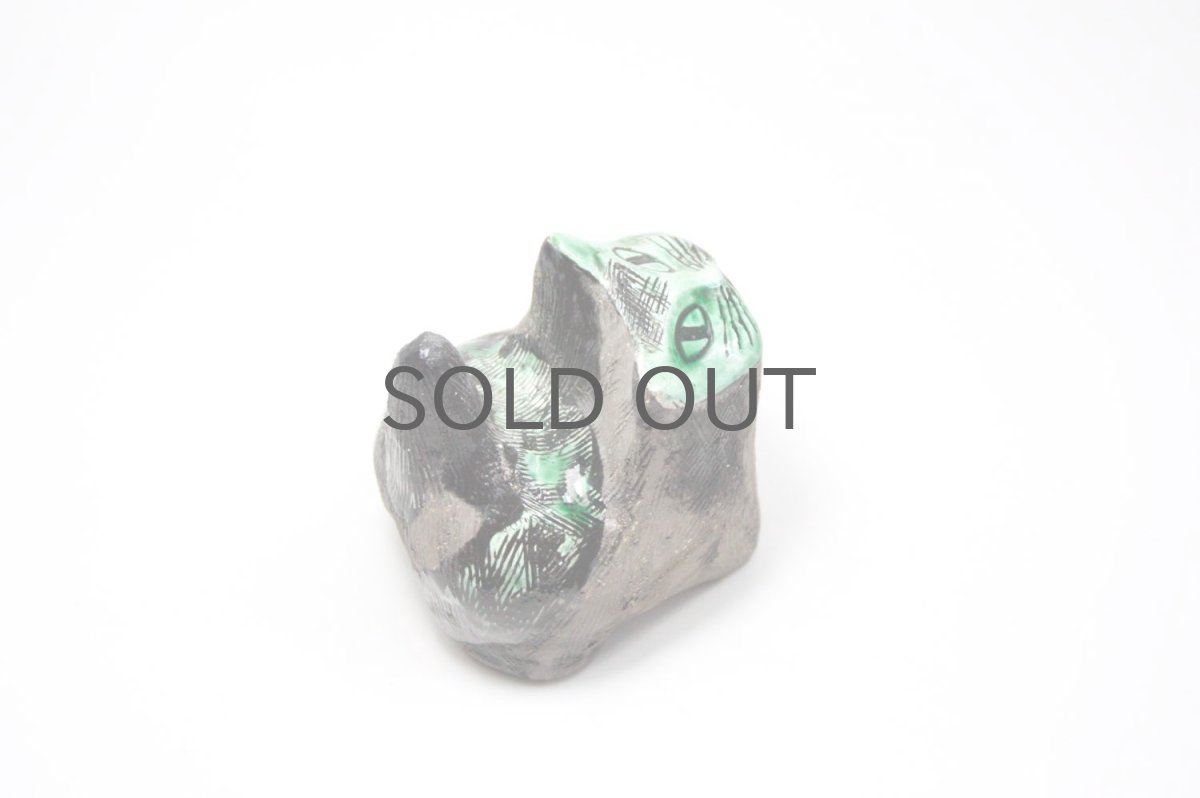 画像2: Upsala Ekeby /ウプサラ エクビィ/ネコ/Göran Andersson/No.3ポーズ (2)