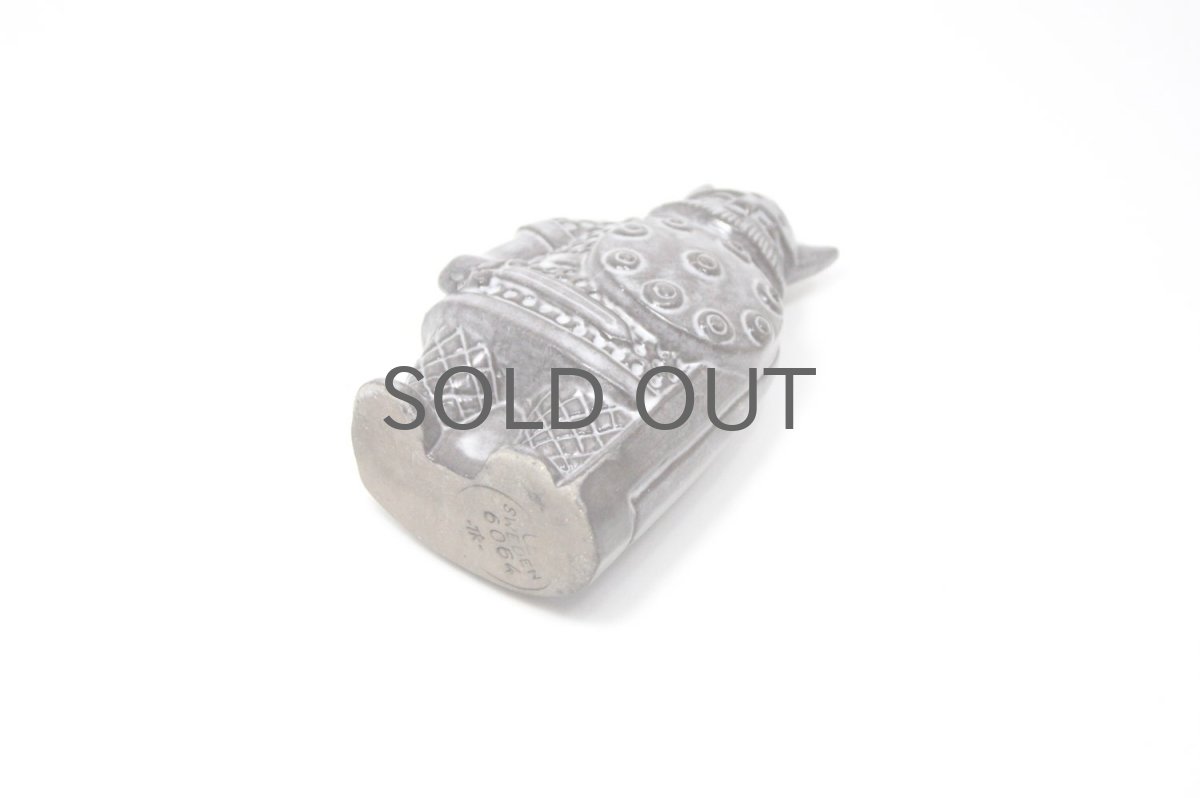 画像6: Upsala Ekeby/ウプサラ　エクビィ/バイキング /Mサイズ (6)