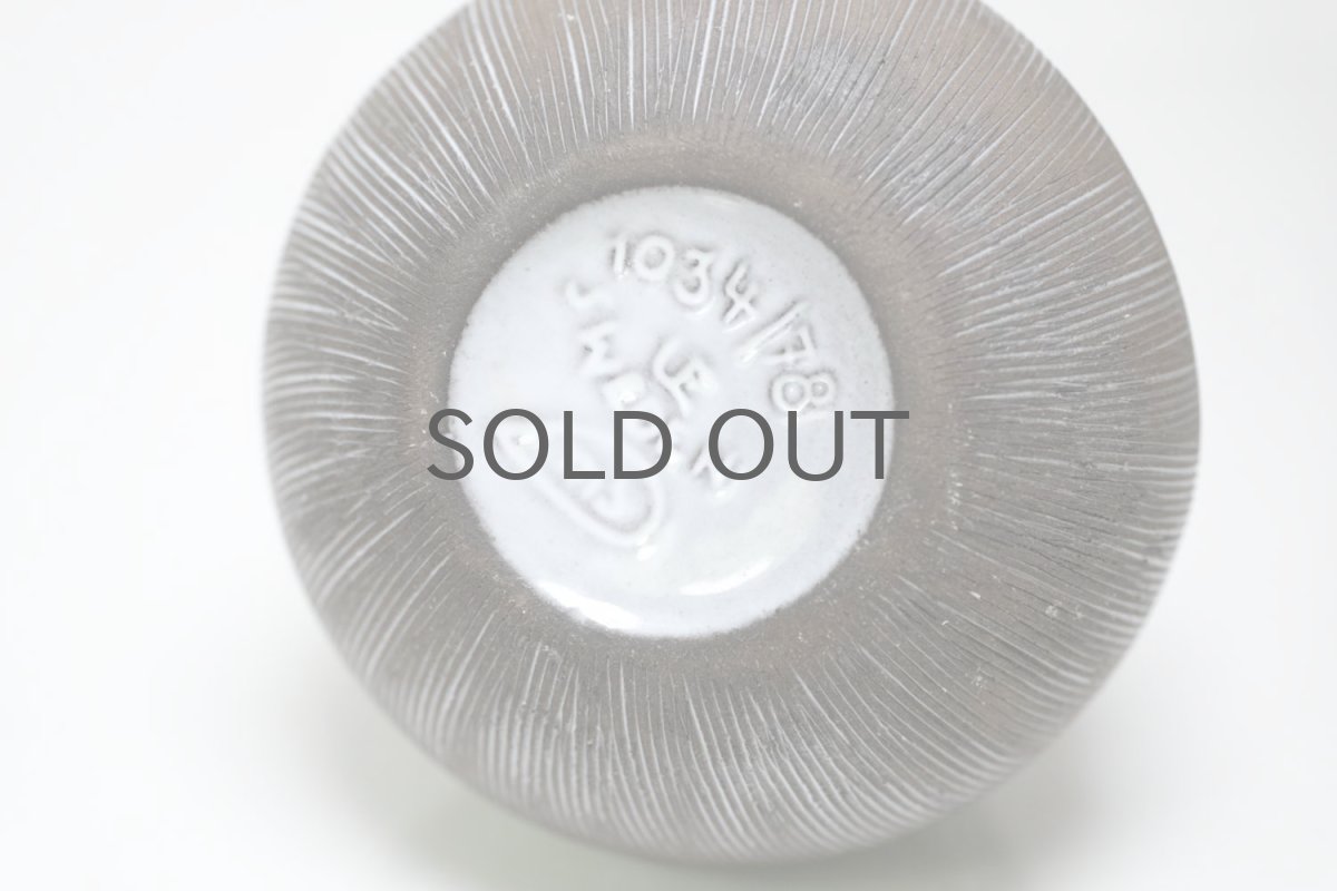 画像5: Upsala Ekeby/ウプサラ エキュビ/マリ・シムルソン/チューリップ花瓶/一輪挿し 丸形 (5)