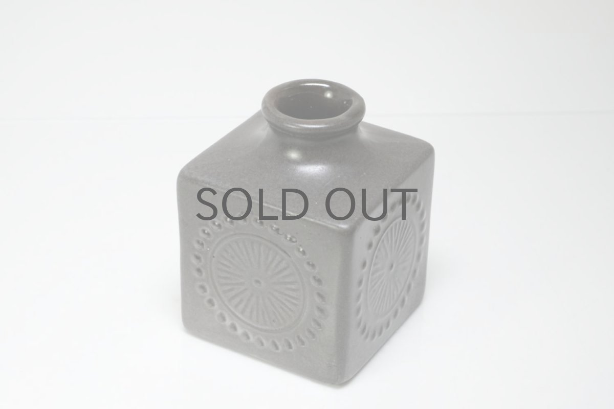 画像2: 北欧アンティーク/Upsala Ekeby /ウプサラ　エクビィ/Goran Andersson/一輪挿し花瓶/キューブ型/Sサイズ (2)