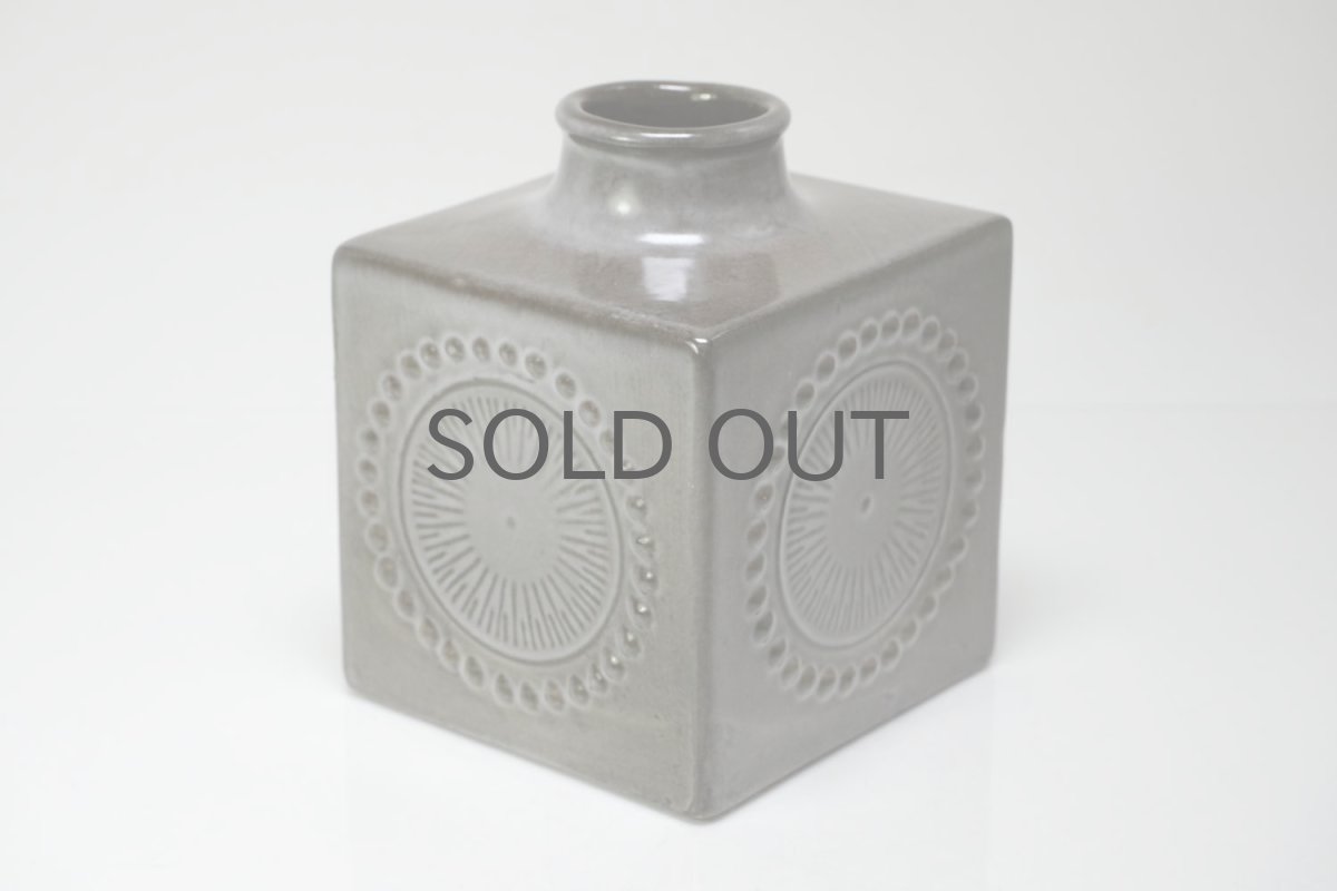 画像2: 北欧アンティーク/Upsala Ekeby /ウプサラ エクビィ/Goran Andersson/一輪挿し花瓶/キューブ型/Lサイズ (2)