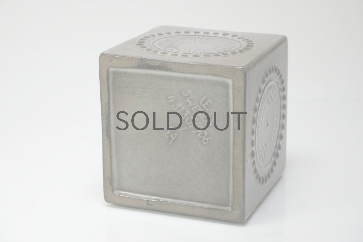 画像5: 北欧アンティーク/Upsala Ekeby /ウプサラ エクビィ/Goran Andersson/一輪挿し花瓶/キューブ型/Lサイズ (5)